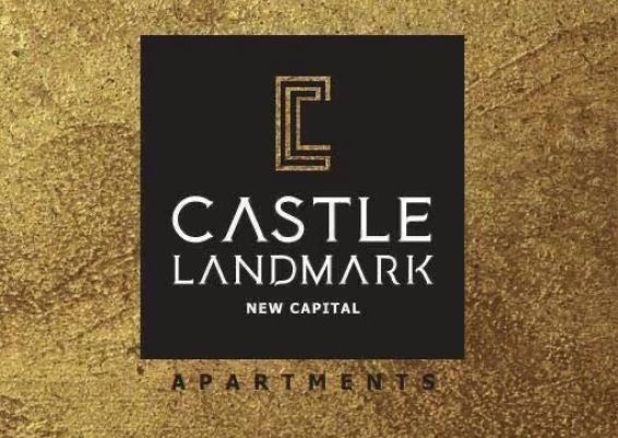 CASTLE LAND MARK