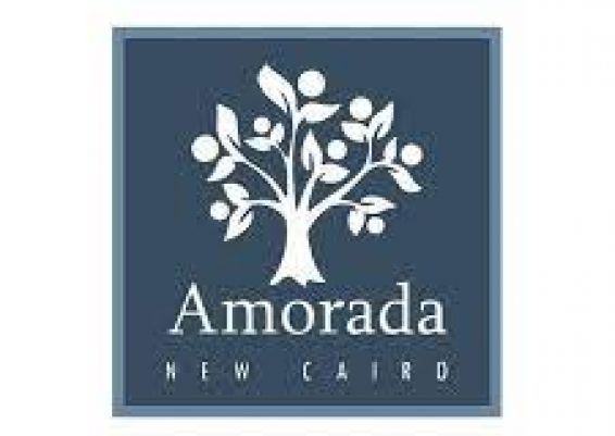 amorada
